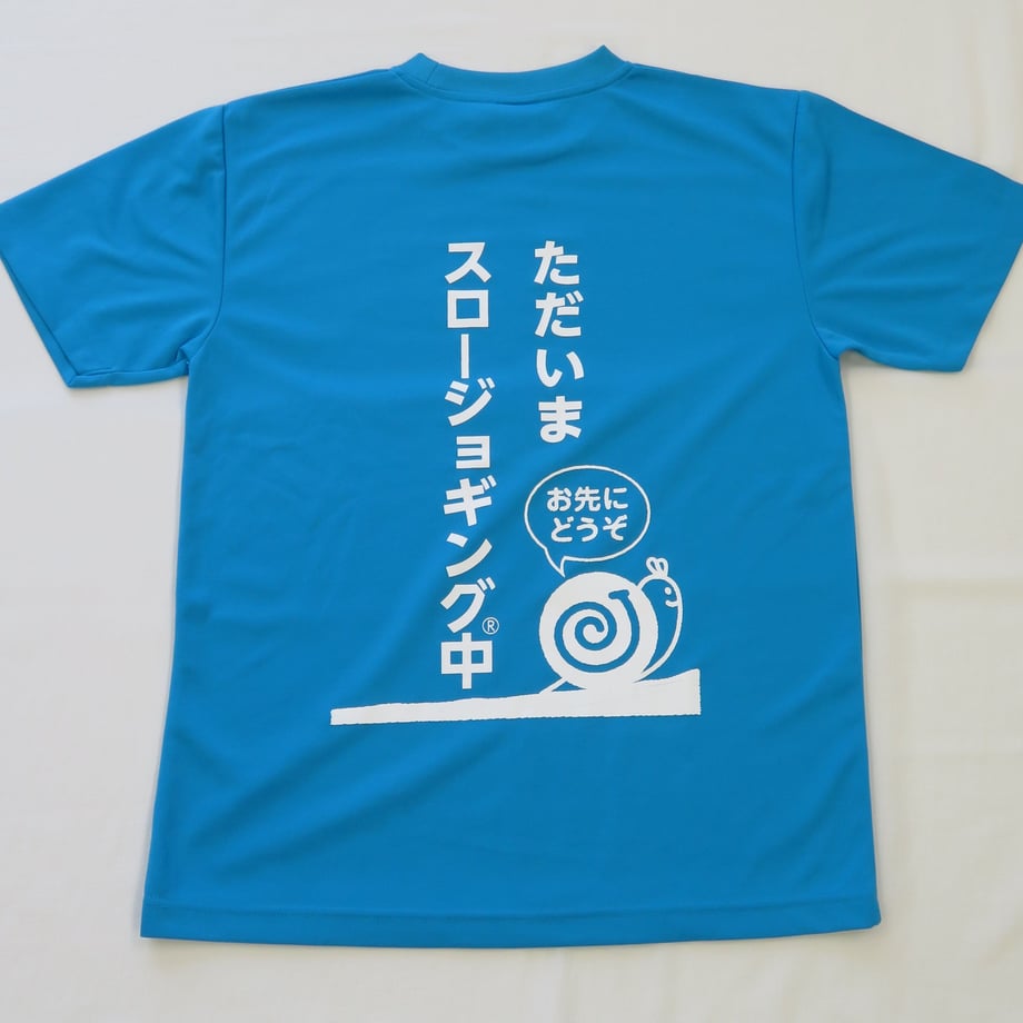 5f44cdb3223ead7861a102fe