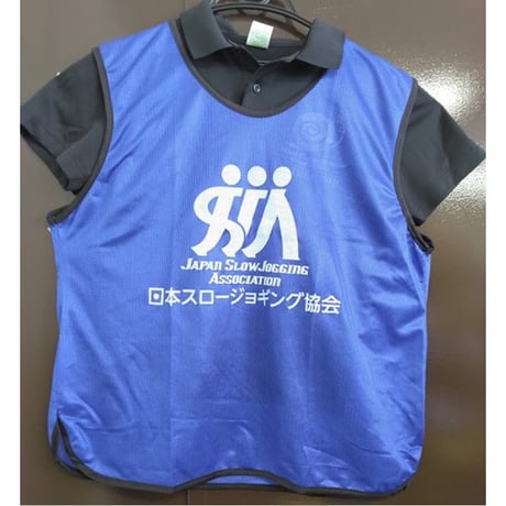 ながら見守りスロージョギングビブス 5枚セット