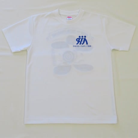 スロージョギングＴシャツ　(ホワイト) )【背面デザインが他と異なります】