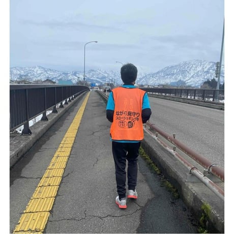 ながら見守りスロージョギングビブス 5枚セット