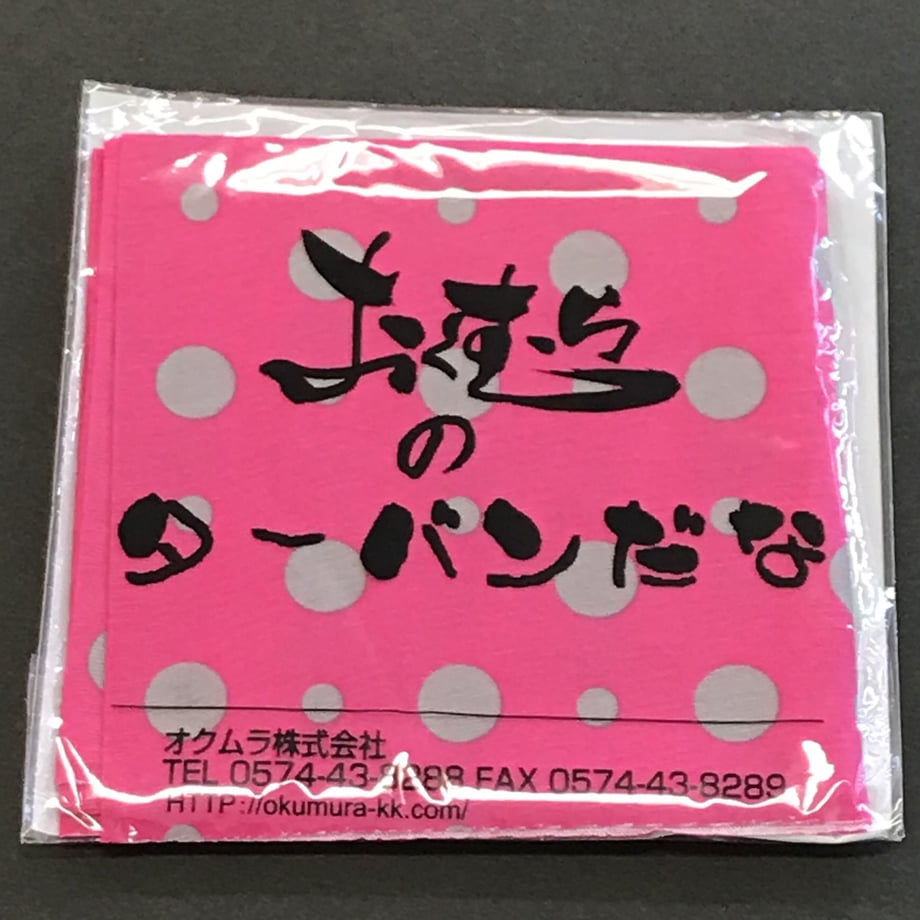 5f472af3d3f1674f1051c560