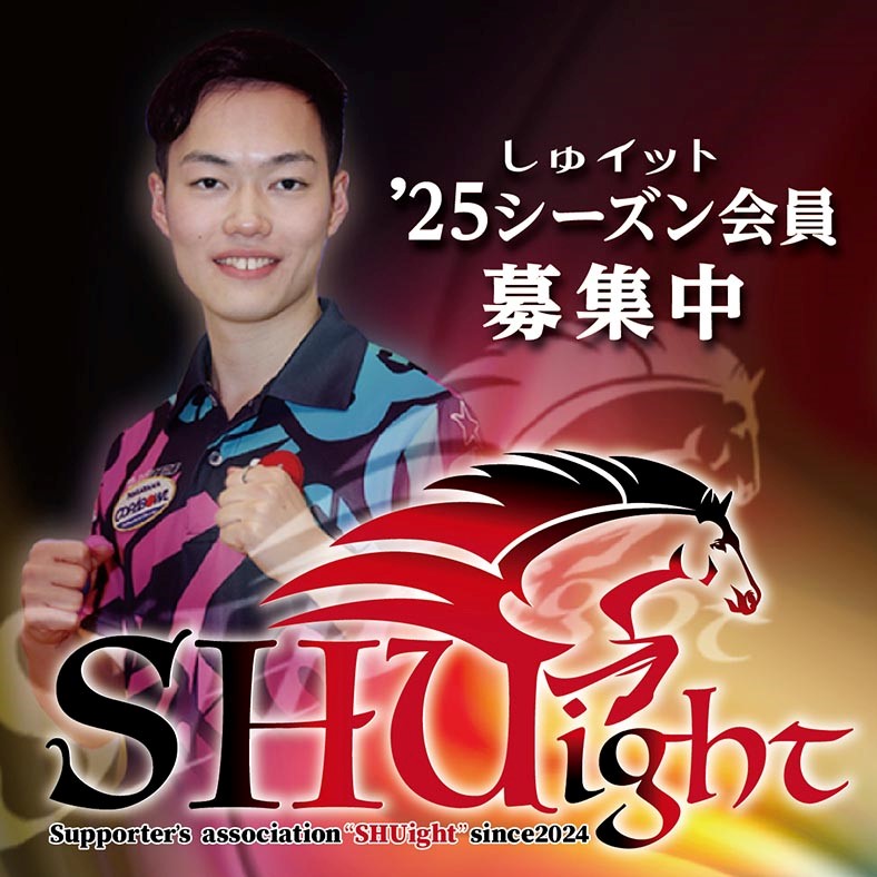 アスミック ファンクラブ会員募集 お知らせ fit=scale-down,w=1200