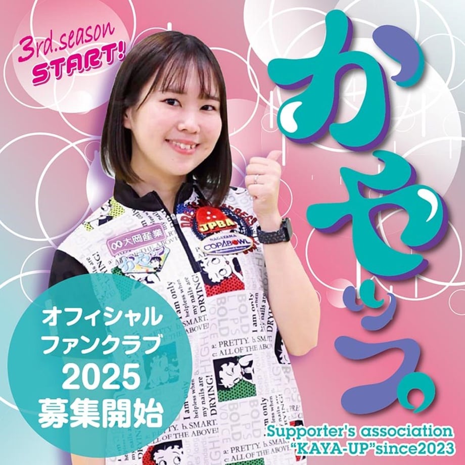 675ac00457ef7205a7dfd74f