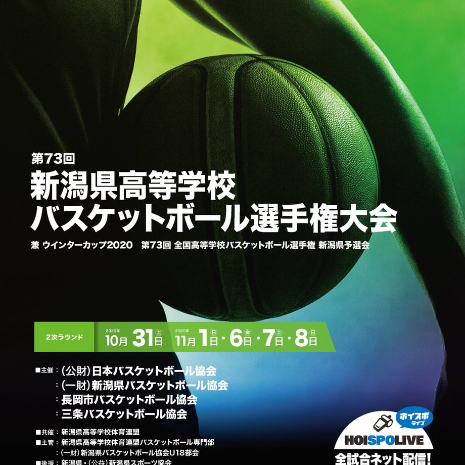5f96b1289a06e505d15f1477