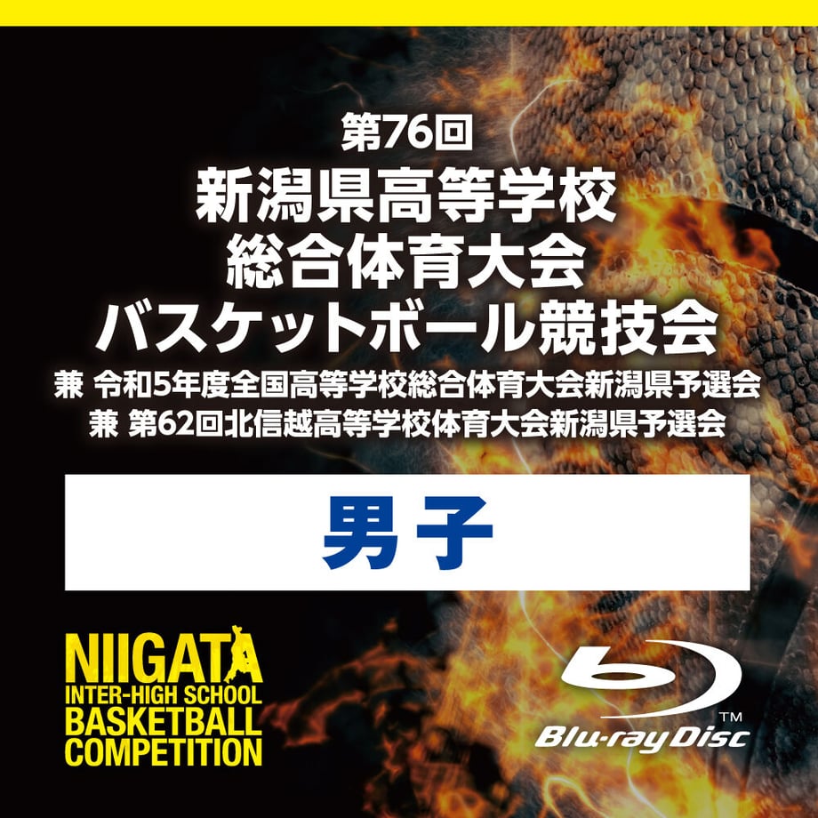 6472a204f27b52003594c77b