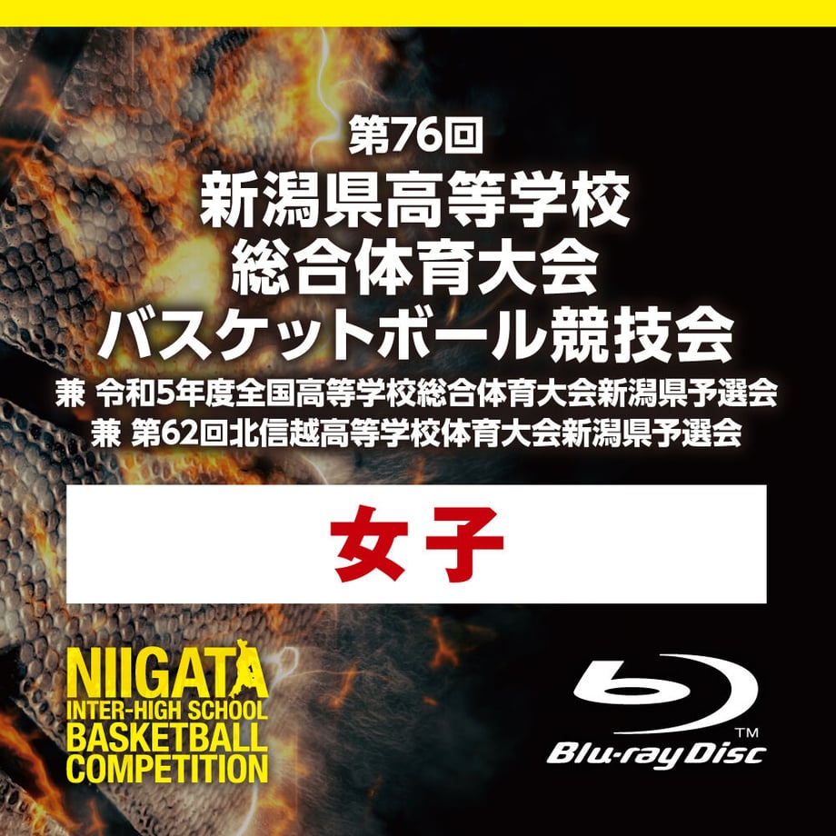 64729e5269abcc003b5d28a6