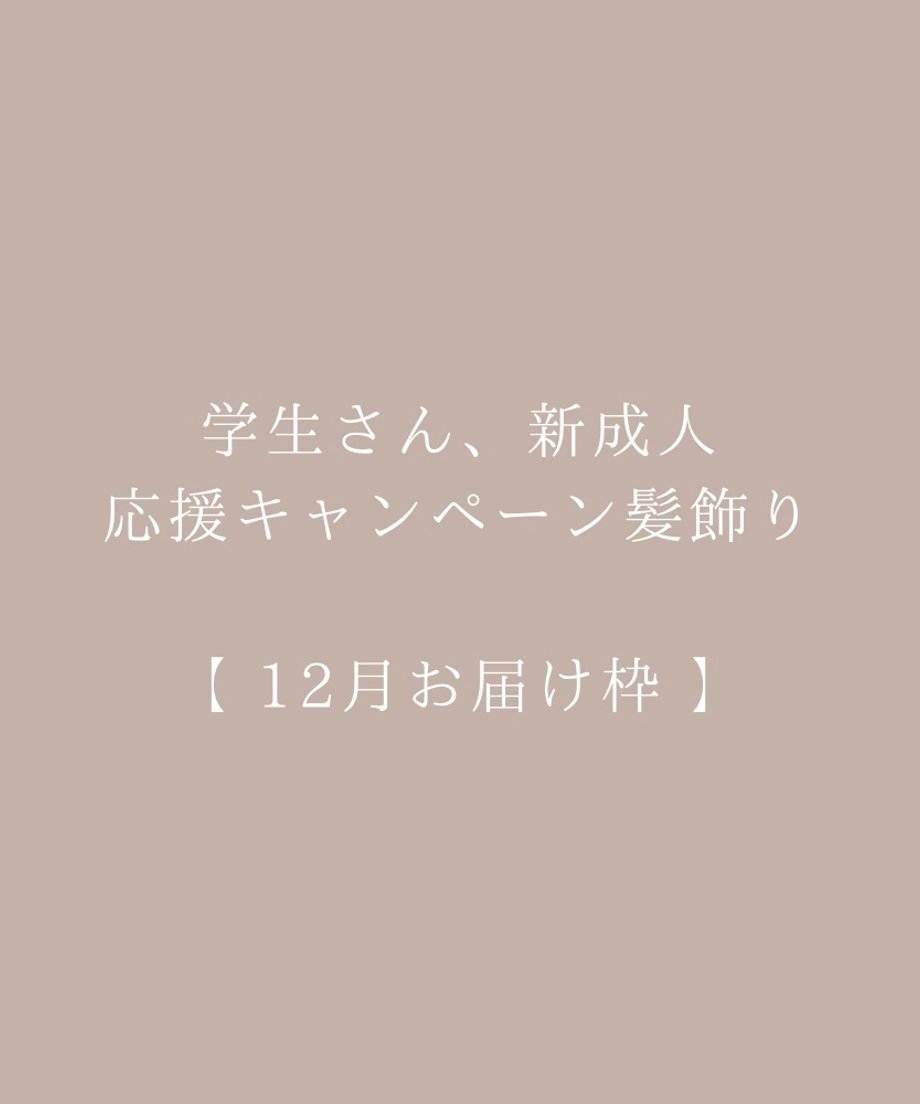 672b3b052358c601d0488ac2