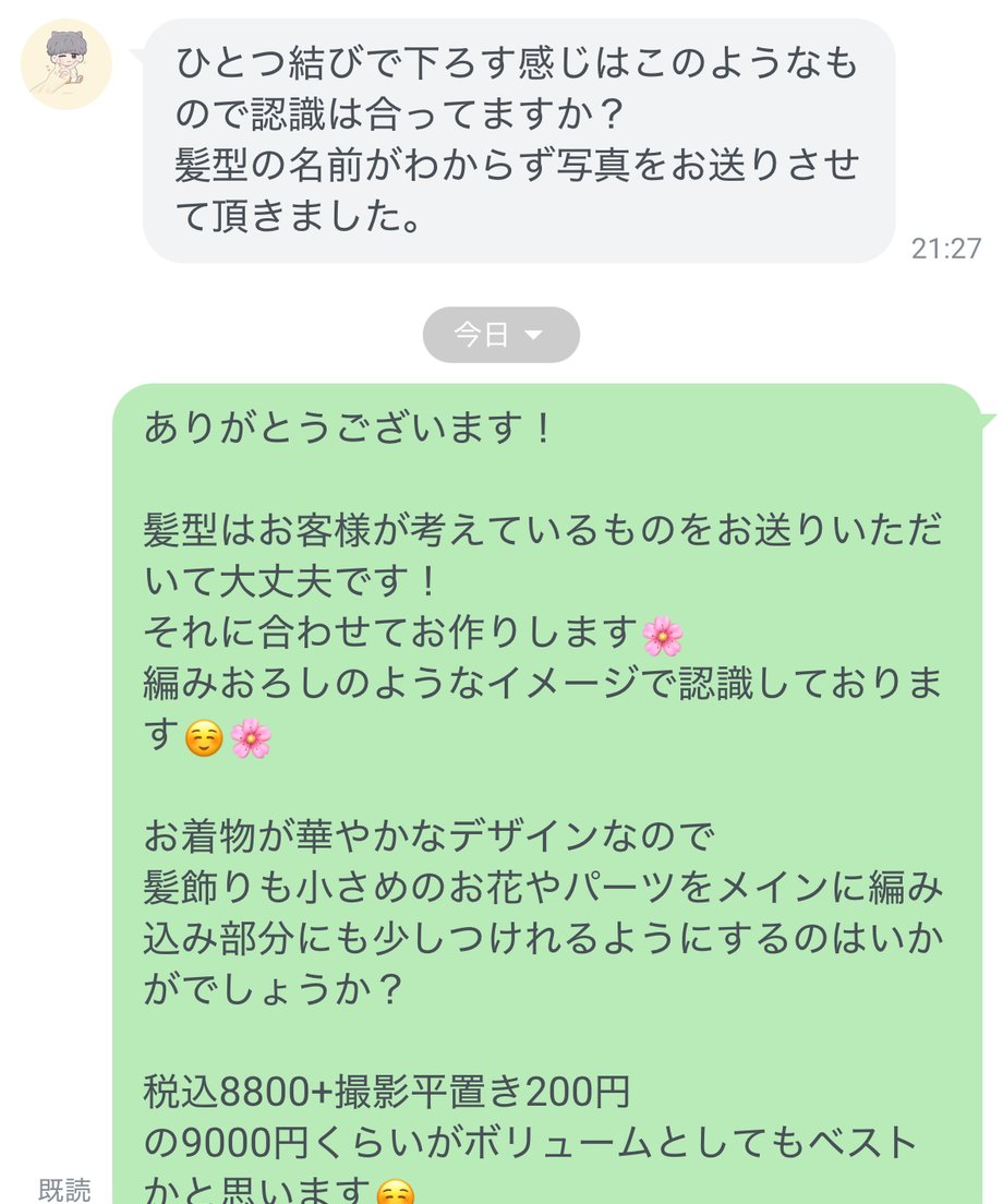 683921ec1d03e91e48f235f1