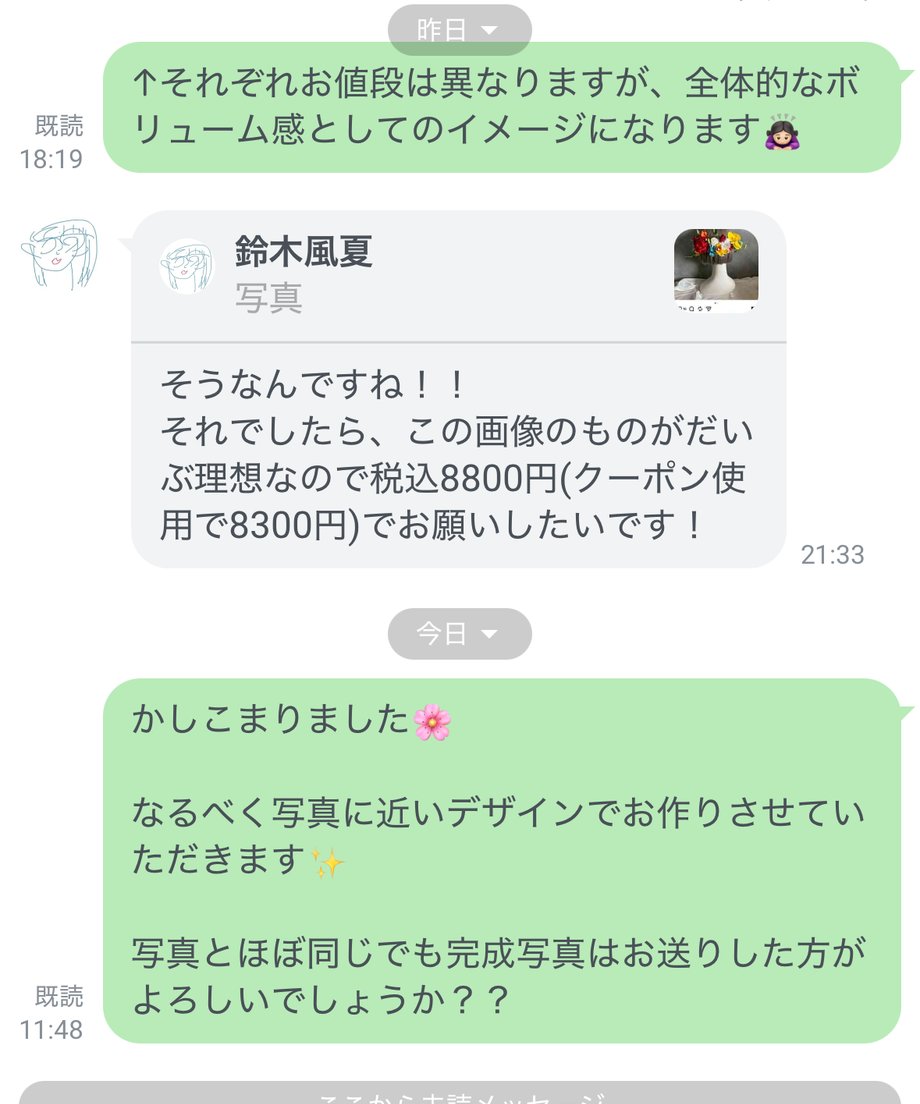 6a3f8ddf8e3e6580eb711eb2