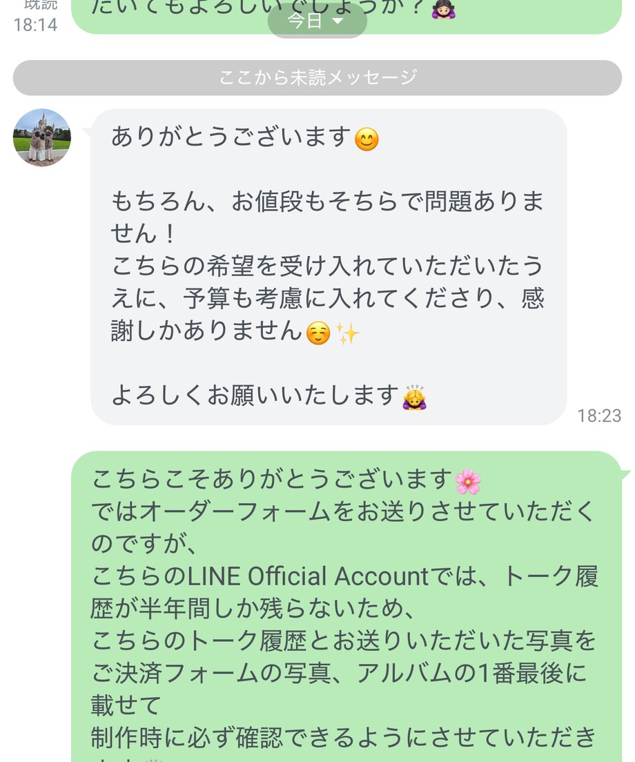 684d408b82a50942c5cf8ef3