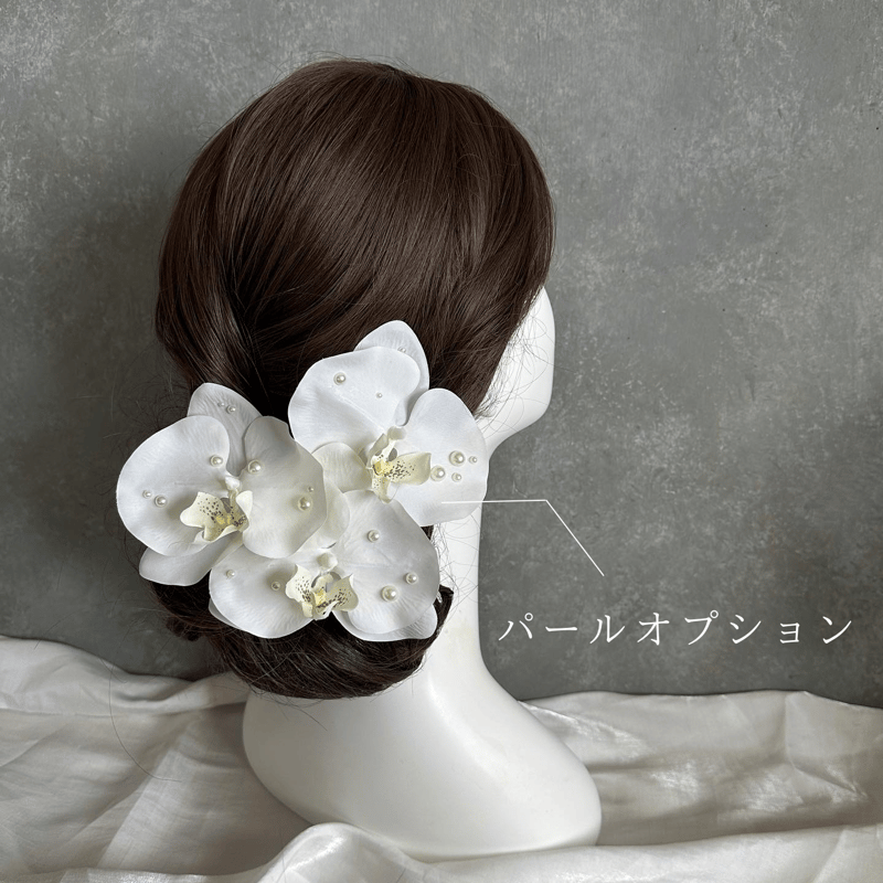 NO.Ｕ-44 お花の髪飾り ピンク系Ｕピン 7本セット