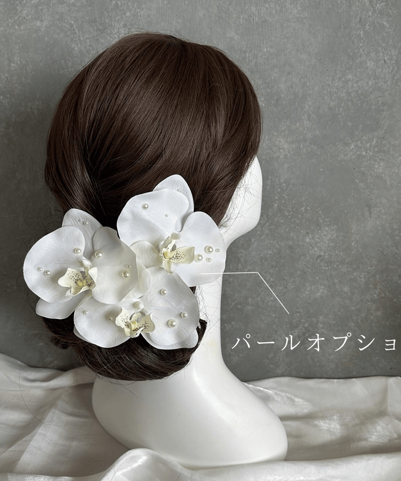 【あいな様】専用　オーダー髪飾り アイナ様専用 髪飾りオーダー | Aivy design