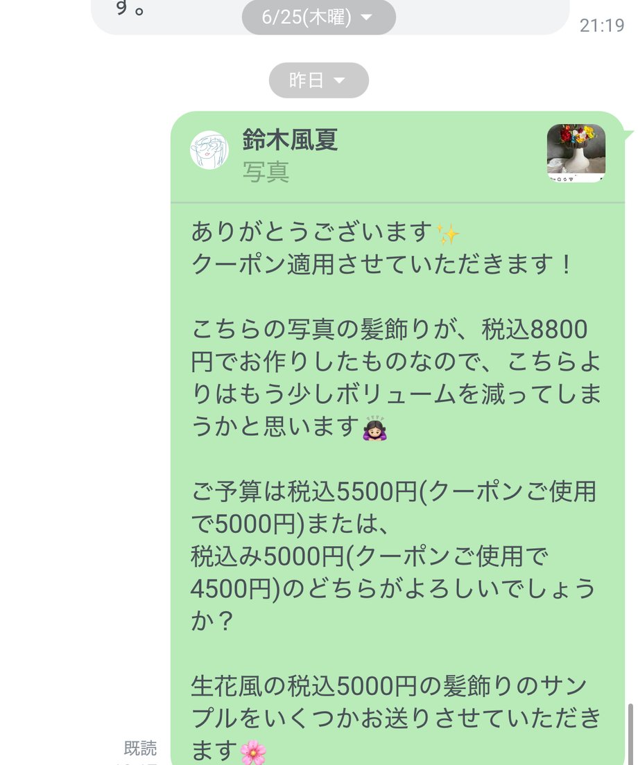 6a3f8ddf8e3e6580eb711eb2