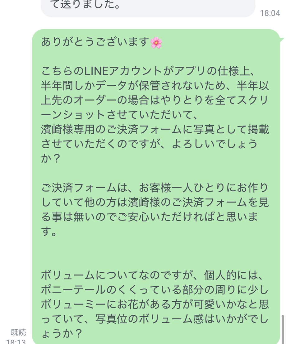 68e45993d50198a9cd4d76d8