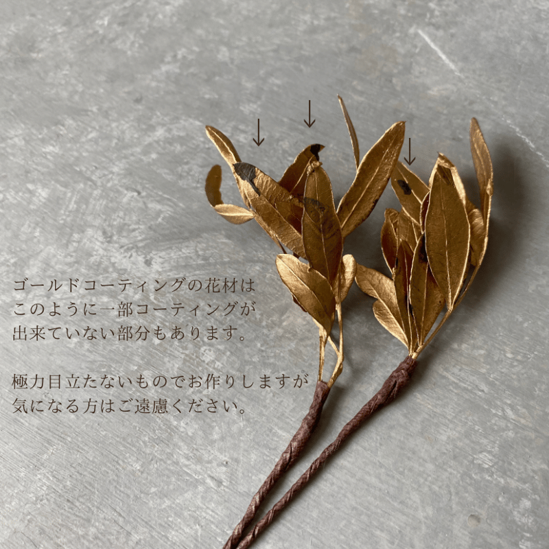 うた様専用 髪飾りオーダー | Aivy design