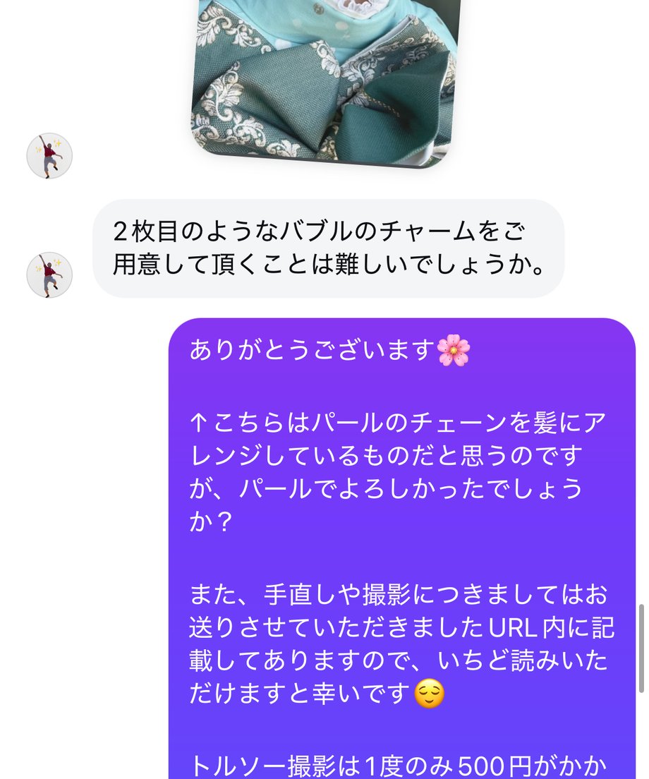 684abe42545dc78ea21f9c32