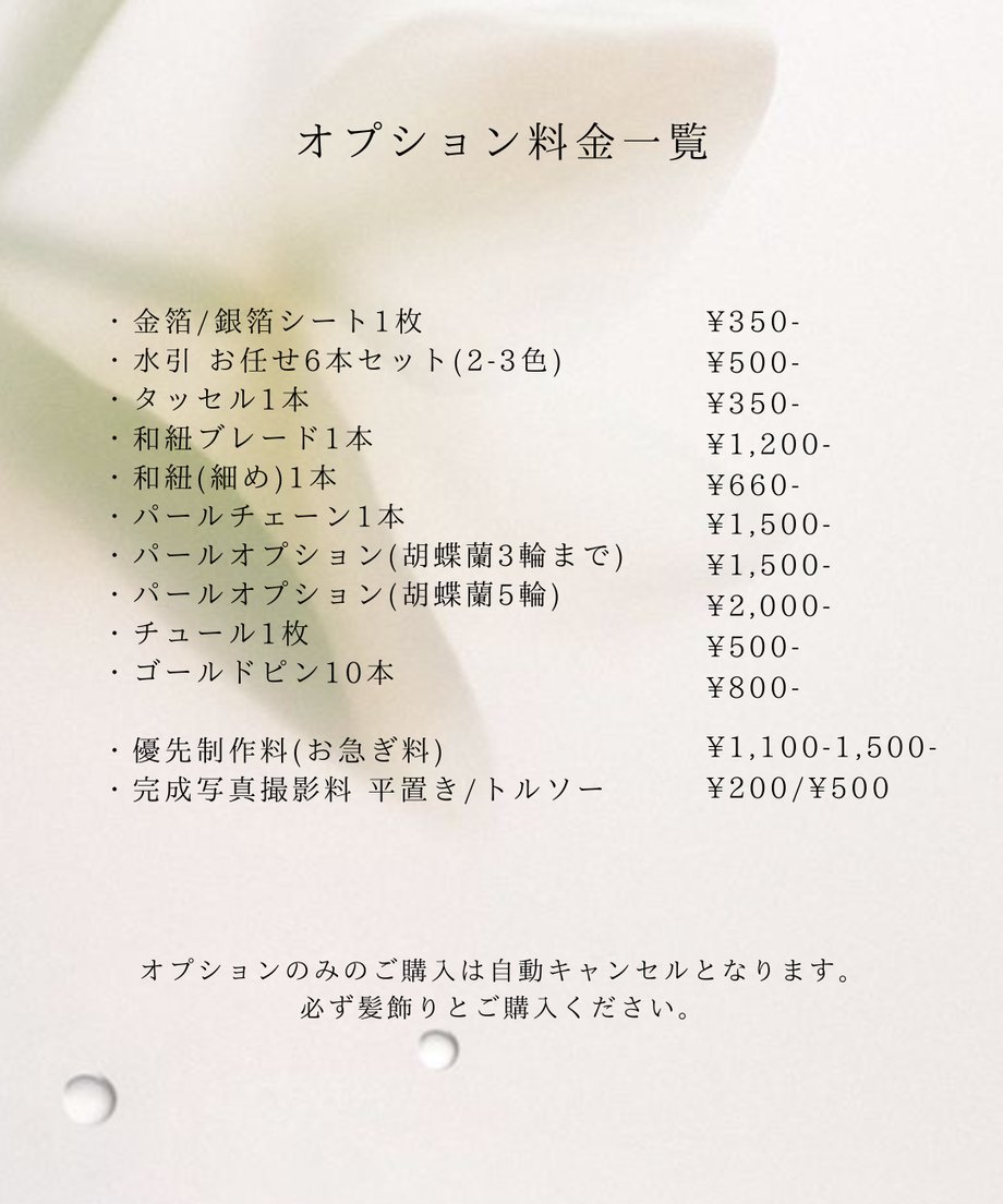 6567632122a0b805853e40ec