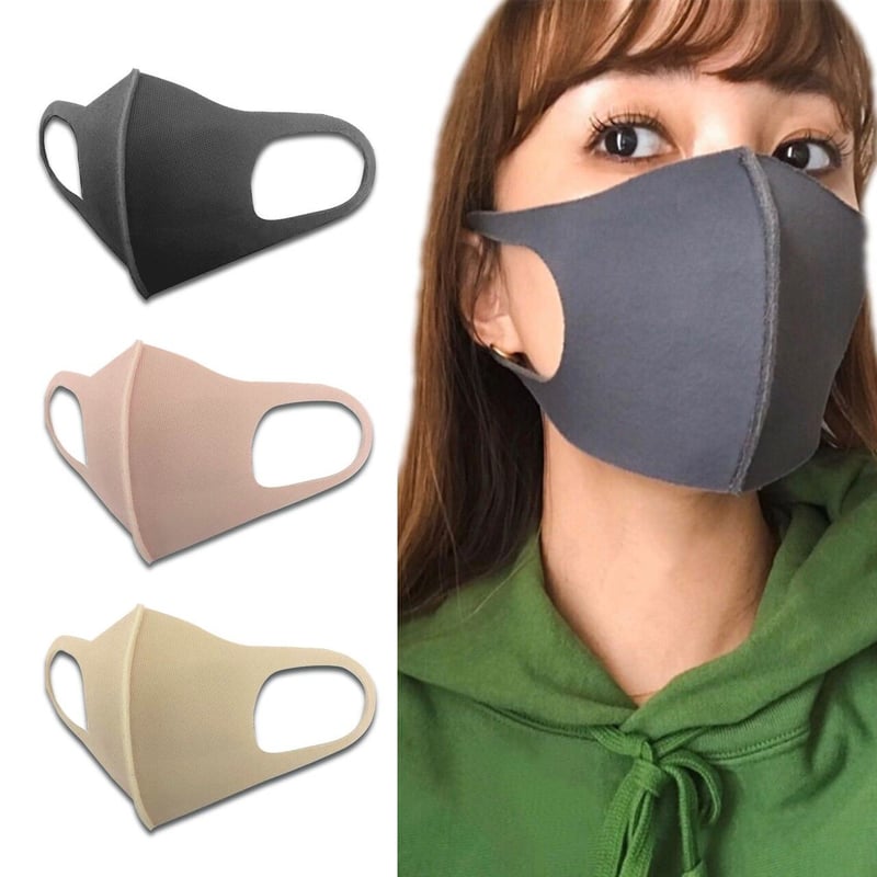 マスクリー MC-VⅡ ベージュ マスクリー MC-VⅡ ベージュ