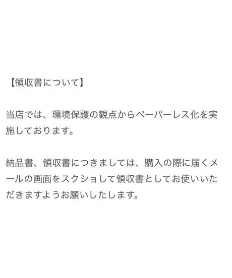 韓国アレンジセミナー