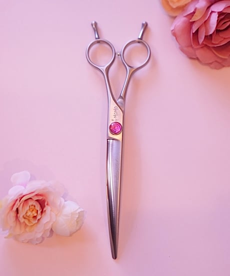 Trimming house Momo's STORE