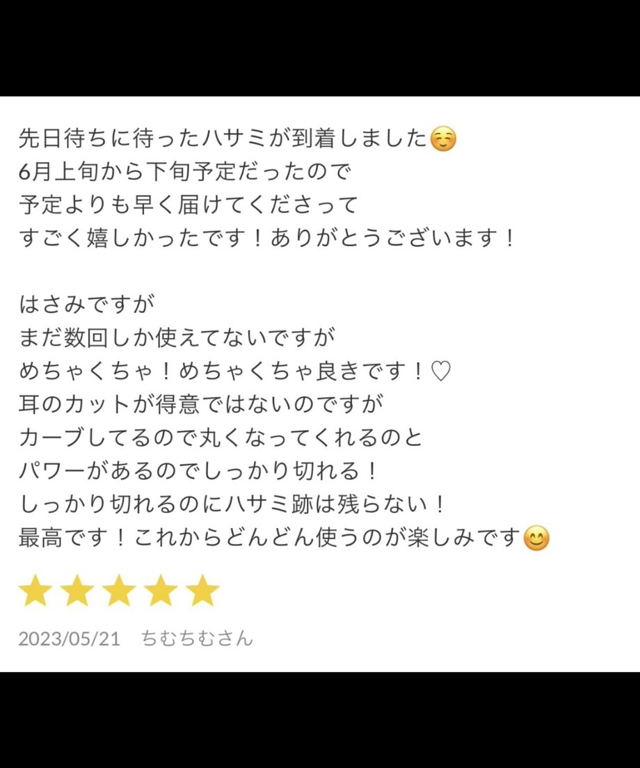63952a3e6e8b2b7de59af248
