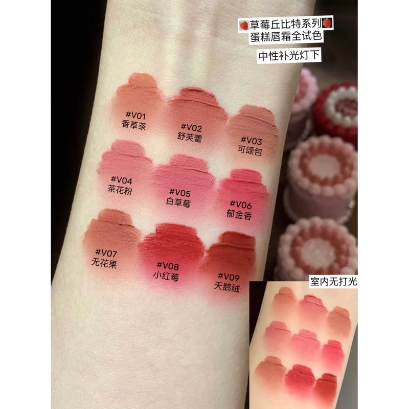 残りわずか】FlowerKnowsフラワーノーズ ストロベリー 残りわずか】FlowerKnowsフラワーノーズ ストロベリー