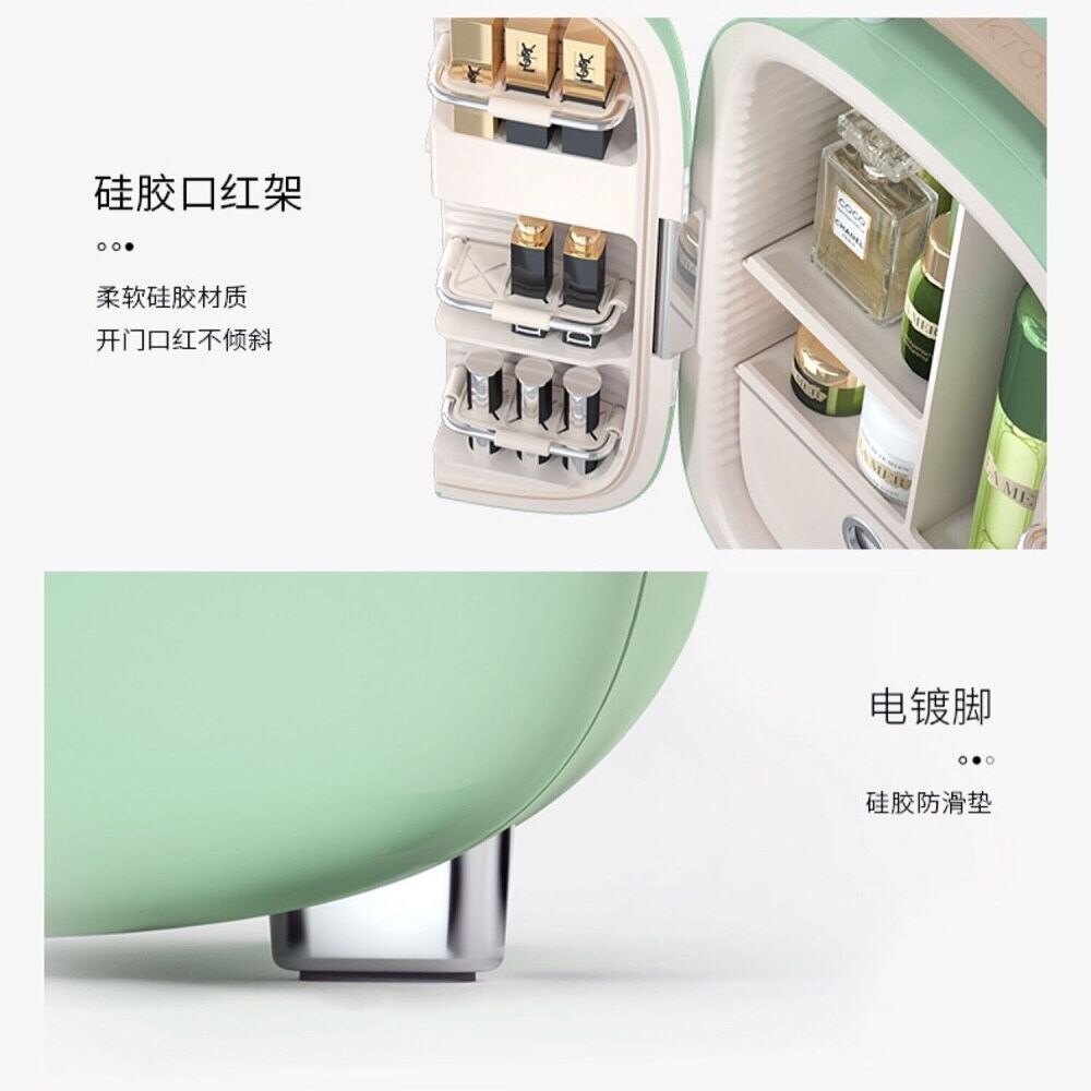 PINKTOPコスメ専用冷蔵庫 2ドア | C♡C ChinaCosme 中国コス PINKTOPコスメ専用冷蔵庫 2ドア | C♡C ChinaCosme 中国コス