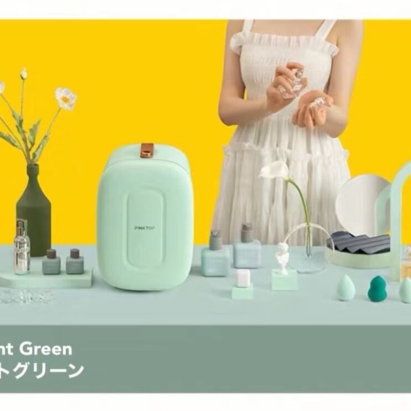 PINKTOPコスメ専用冷蔵庫 mini | C♡C ChinaCosme 中国コ PINKTOPコスメ専用冷蔵庫 mini | C♡C ChinaCosme 中国コ