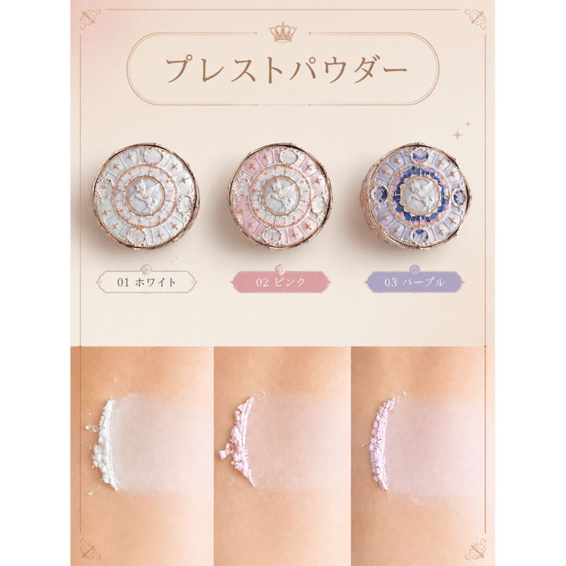 新シリーズ】FlowerKnowsフラワーノーズ ナイトユニコーンコスメセット