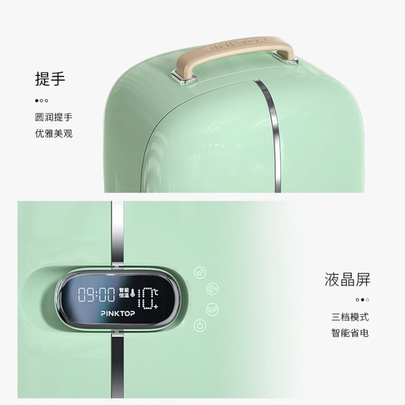 PINKTOPコスメ専用冷蔵庫 2ドア | C♡C ChinaCosme 中国コス PINKTOPコスメ専用冷蔵庫 2ドア | C♡C ChinaCosme 中国コス