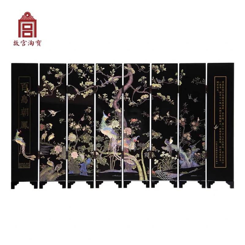 北京故宮 百鳥朝風 卓上屏風 | C♡C ChinaCosme 中国コスメ(正規品) 北京故宮 百鳥朝風 卓上屏風 | C♡C ChinaCosme 中国コスメ(正規品)