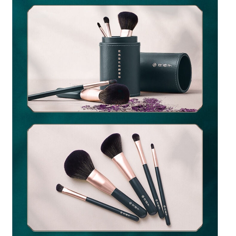 花西子 florasis コスメセット 6点セット 中国コスメ「花西子」が初の単独常設店をオープン GINZA SIXの