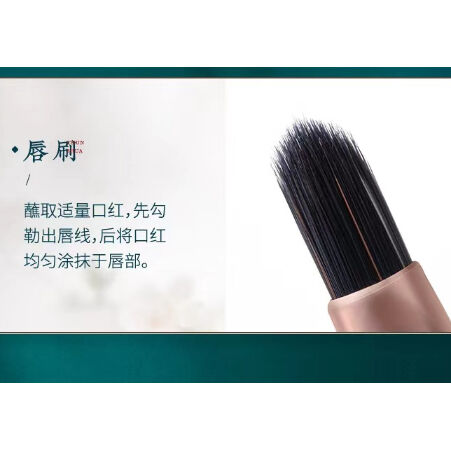 花西子Florasis 花浅染ブラシセット (5本) | C♡C ChinaCosme 中国コ