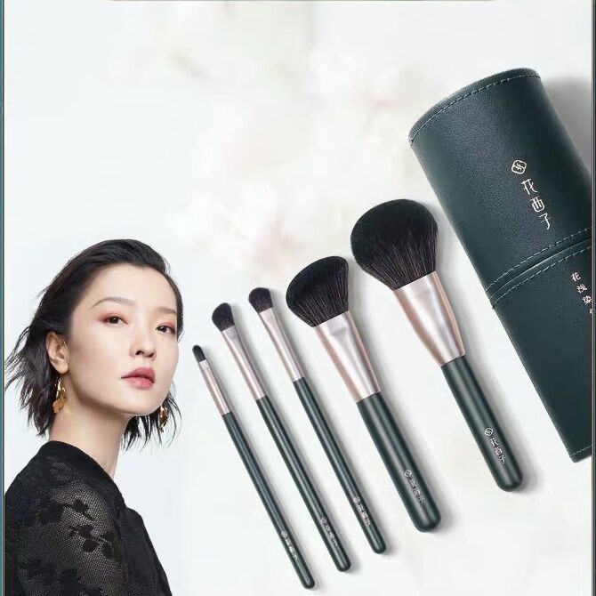 花西子Florasis 花浅染ブラシセット (5本) | C♡C ChinaCosme 中国コ