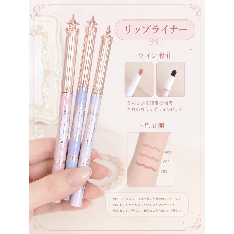 新シリーズ】FlowerKnowsフラワーノーズ ナイトユニコーンAll in BOX |