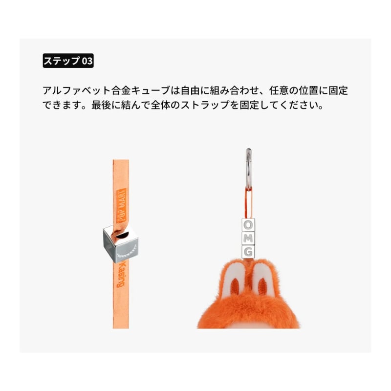 POPMART LABUBU THE MONSTERS PIN FOR LOVE アソート ラ