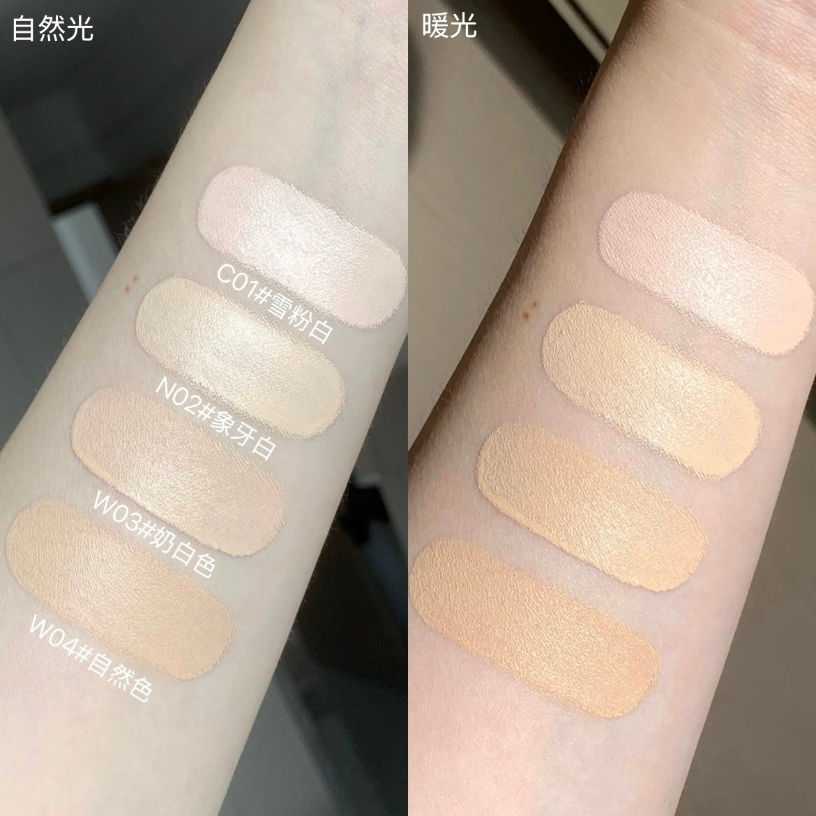 新シリーズ】FlowerKnowsフラワーノーズ バニーガーデンコスメセット