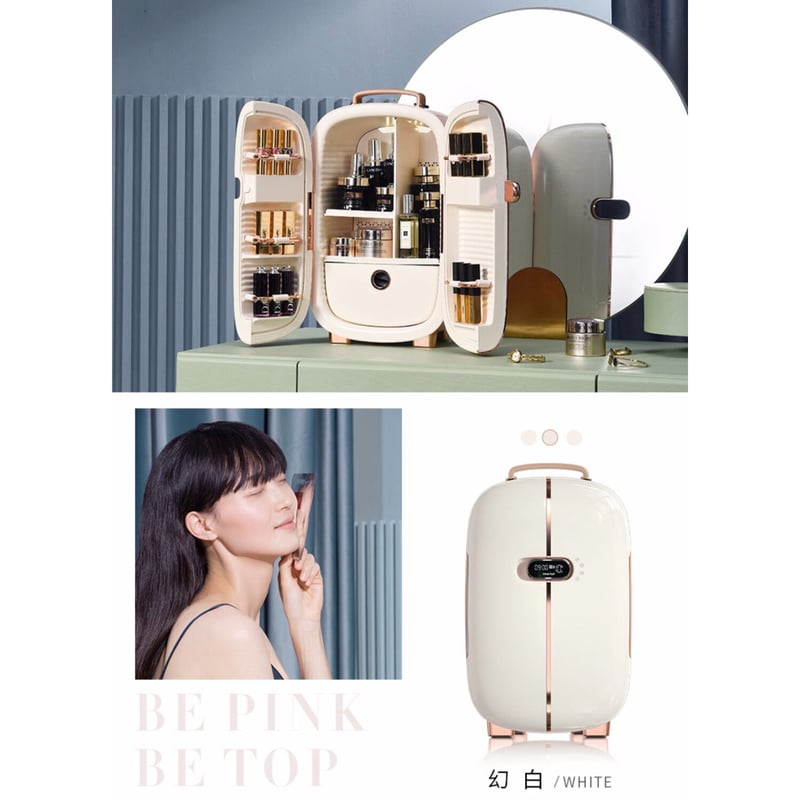 PINKTOPコスメ専用冷蔵庫 2ドア | C♡C ChinaCosme 中国コス PINKTOPコスメ専用冷蔵庫 2ドア | C♡C ChinaCosme 中国コス