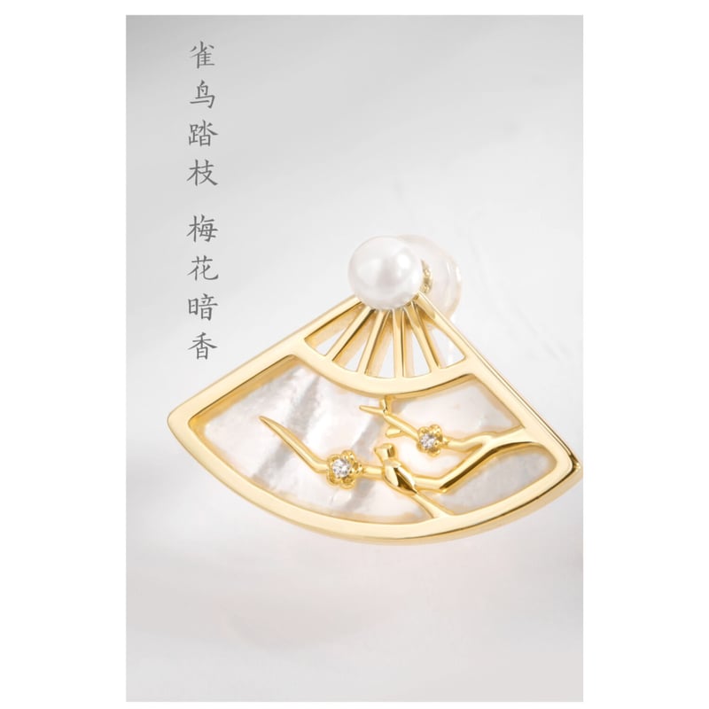 北京故宮 扇ピアス・ネックレス | C♡C ChinaCosme 中国コスメ
