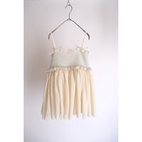thimble / cream