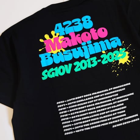 毒島誠選手 SG V10達成 スペシャルTシャツ