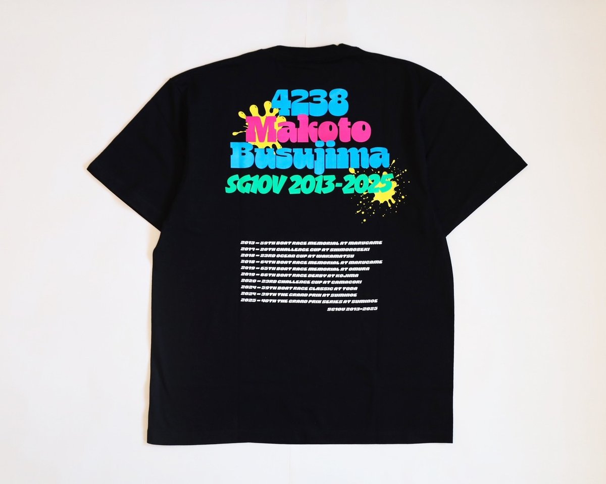毒島誠選手 SG V10達成 スペシャルTシャツ | infinity