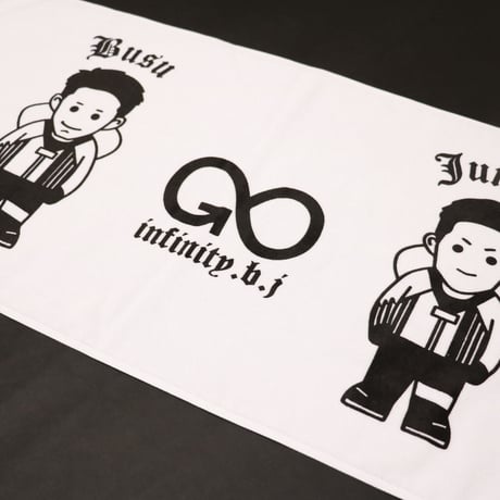 infinity　スポーツタオル