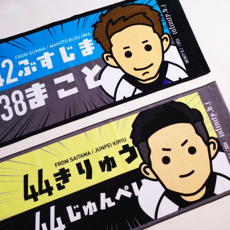 6a06a0da82a50969fa67cfb1