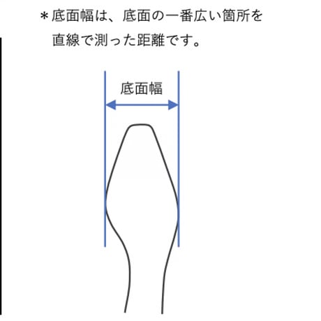 ＜追加販売＞SHISEIスウェードローファー【数量限定】