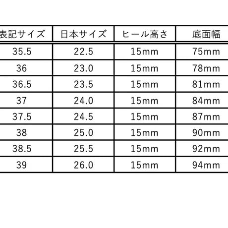 ＜追加販売＞SHISEIスウェードローファー【数量限定】