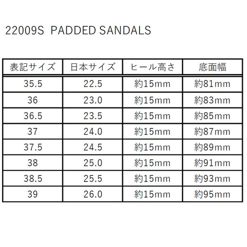 SSA サマスタ　公式ヒール　サイズ37 SSA サマスタ 公式ヒール サイズ37 SSA サマスタ 公式ヒール