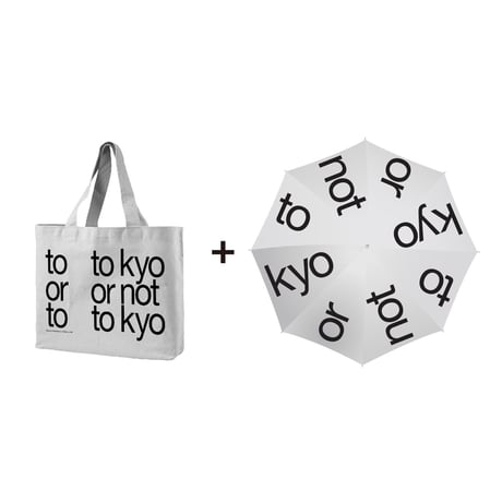 Experimental Jetset Tote Bag + 1 Pencil + Folding Umbrella “Tokyo or not Tokyo”