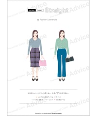 サマー ストレート_21a