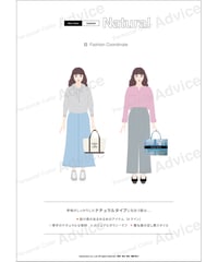 サマー ナチュラル_21a
